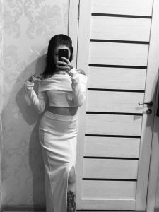 Мона, 79110186391