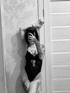 Мона, 79110186391