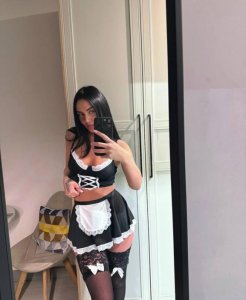 Катя, 79817703097