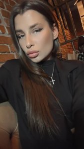 Рита, 79672536999