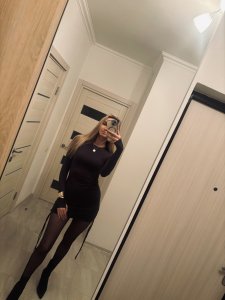 Кира, 79164486086