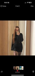 Крисс 🍌💋, 79055031035