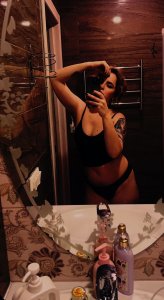 Кира, 79689004398