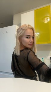 Асия, 79651243793