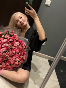 Асия, 79651243793