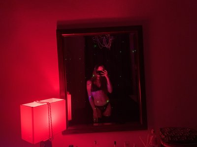 Рэйна, 79958855917