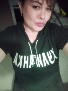 Елена, 79776629768