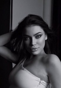 Мария, 79338885810