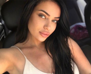 Мария, 79338885810