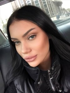 Мария, 79338885810