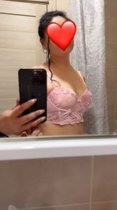 Заира, 79692845950