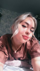 Ника, 79524367898