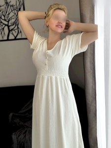 Алёна, 79257083058