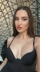 Диана, 79915558938