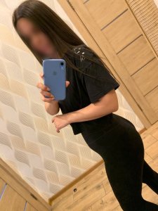 Настя, 79259136949