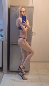 Ната, 79268373145