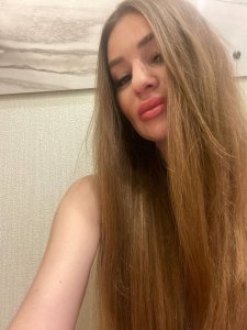 Алена, 79915553282