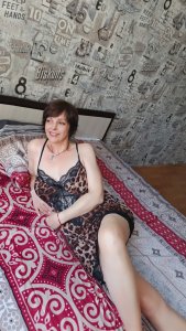 Есения, 79684507484