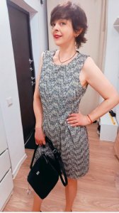 Есения, 79684507484