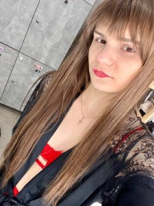 Эмили, 79672968234