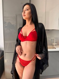 Адель, 79302943800