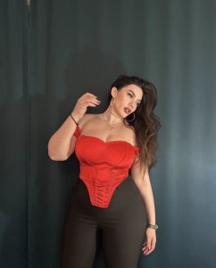 Эвелина, 79651098408