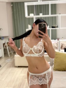 Сара, 79055031417