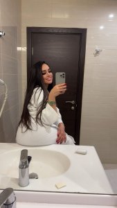 Неля, 79672787000