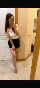 Адель, 79915640771