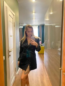 Саша, 79055028962