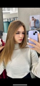 Кира, 79055029003