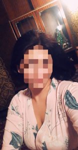 Злата, 79262032764