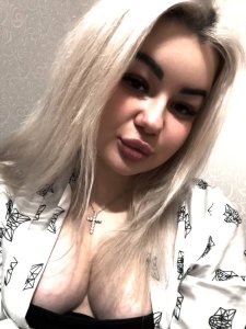 Полина, 79296783267