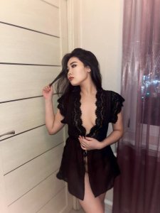 Адель, 79920629652