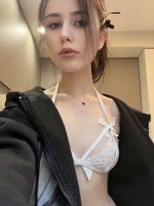 Мира, 79067542999