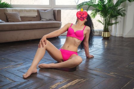 Элиф, 79651157809