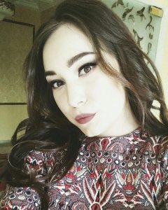 Алина, 79015914547