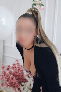 Илона, 79250908317