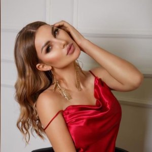 Арина, 79032333342