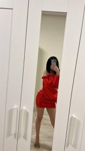 Катя, 79037712745