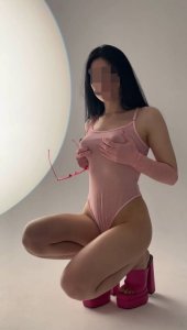 Милана, 79265061013