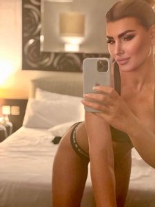 Екатерина, 79032333342