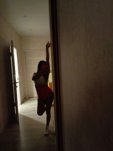 Лера, 79672513350