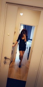 Мила, 79260747669