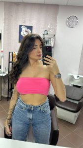 Катерина, 79895892343