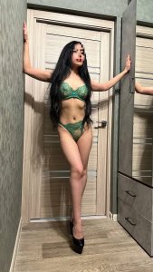 Элиза, 79770335472