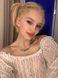 Твоя Пассия, 79936242179