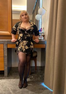 Ольга, 78774486319