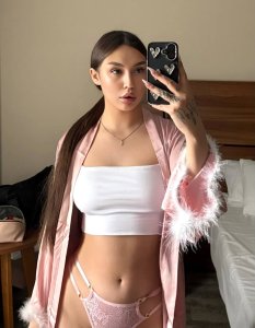 Арина, 79672415858