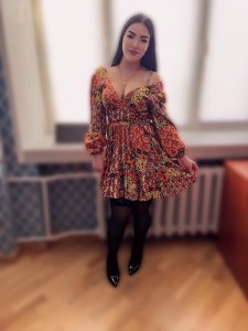 Амалия, 79777595734